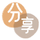 渭南信用卡取现商家秒到账(24小时秒回商家)